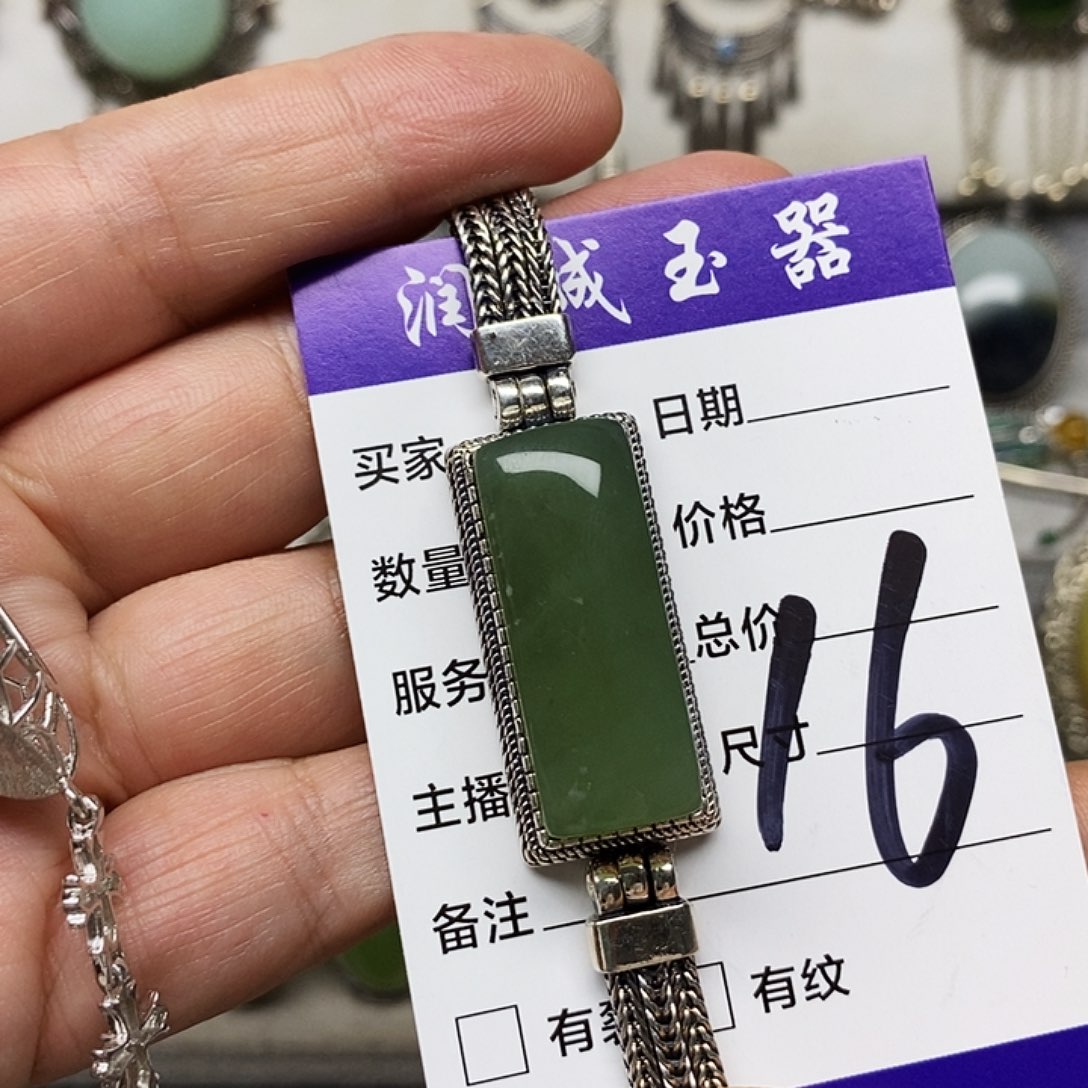 春***✺蛇纹石玉银S925镶嵌吊坠