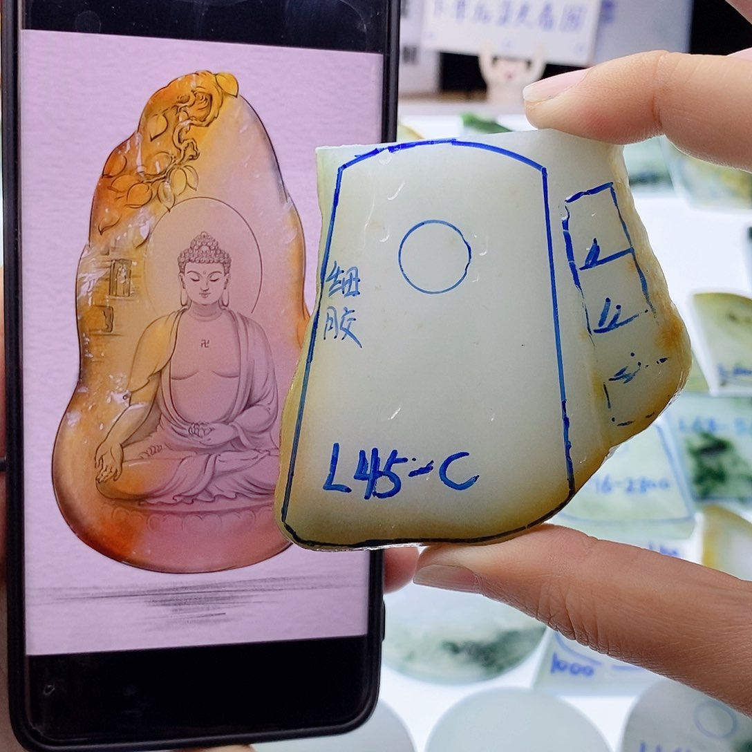 未镶嵌定制翡翠翡翠