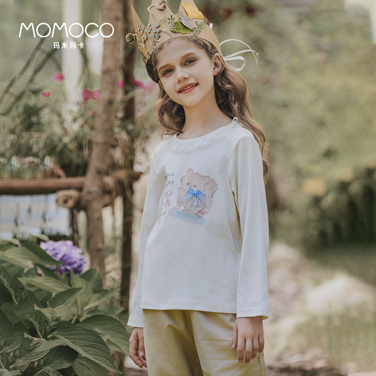 MOMOCO春秋季女童甜美卡通小熊花边长袖T恤休闲上衣77780235002