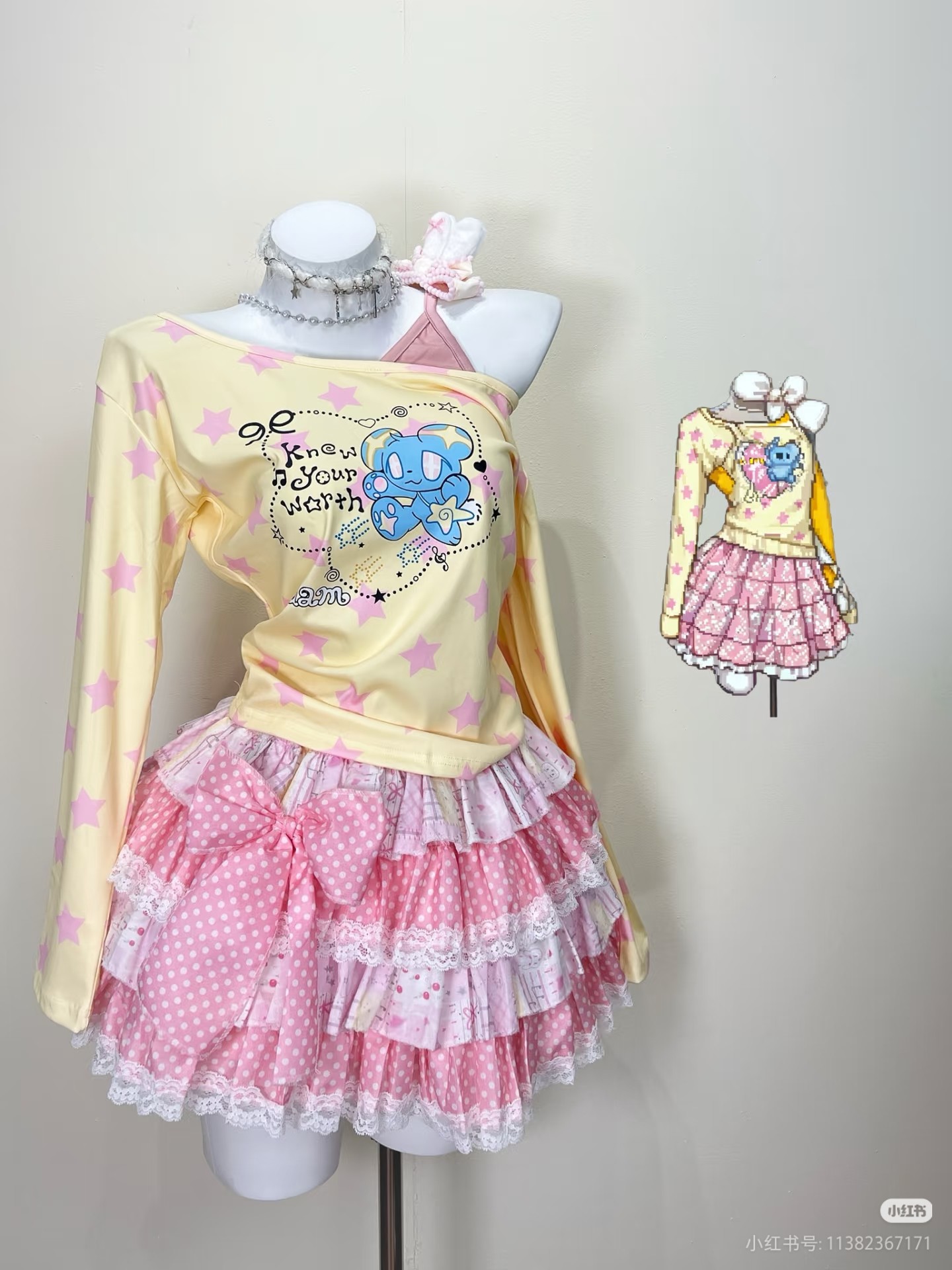 【预售七天发货】黄粉丝星星款长袖蝴蝶结上衣波点款蛋糕裙一整套