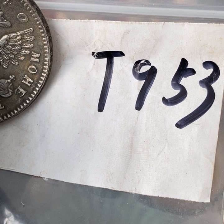 爱***人金属德宝文玩专属链接