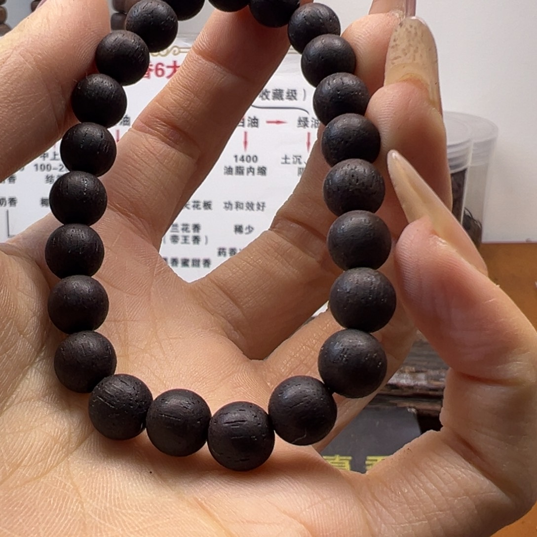 降真香缅甸小叶降真香0.8紫黄油单圈