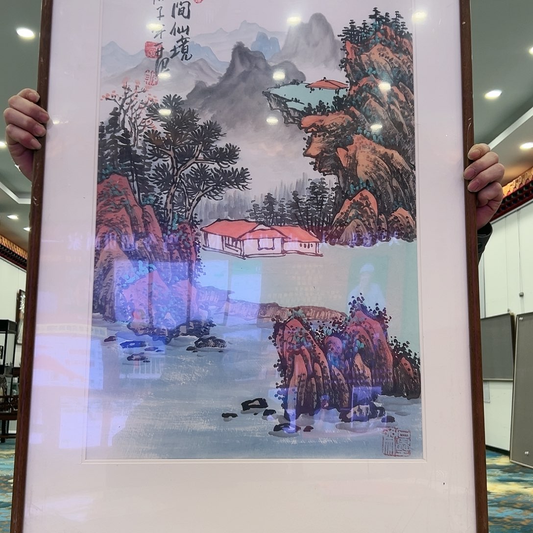 国画姜国华展览原作
