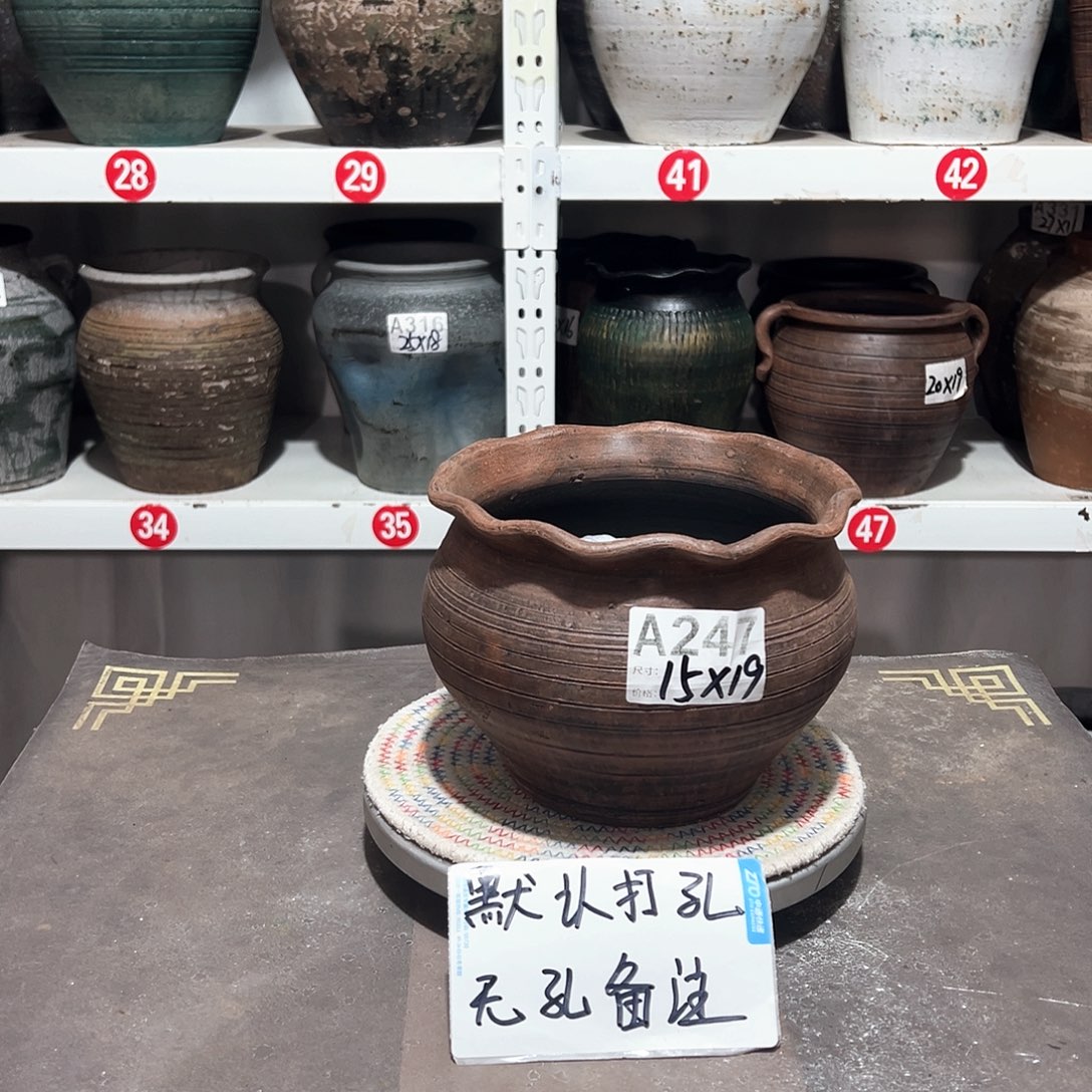 85红花边默认打孔发货