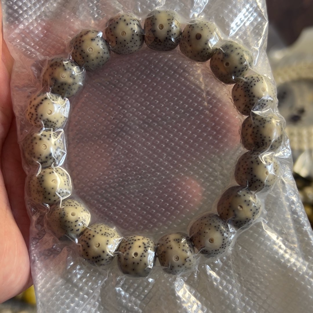 天然星月菩提石玉料13单圈