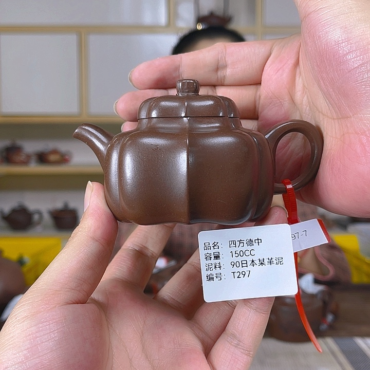 茶壶紫砂紫砂工艺厂