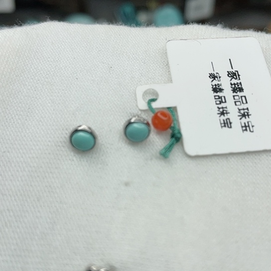 南红玛瑙珠宝奇石未镶嵌