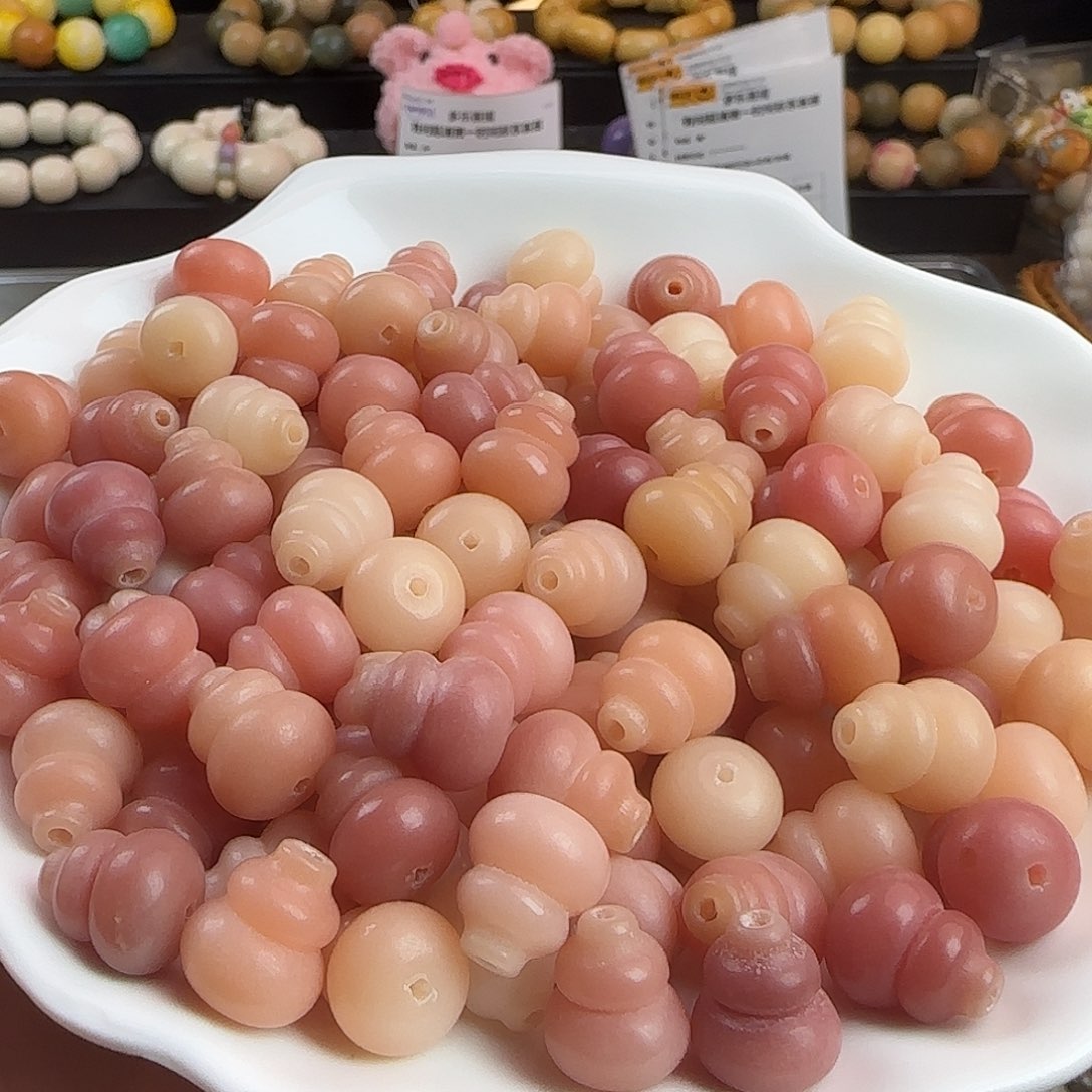 手串菩提根/象牙果微瑕卡14粉色葫芦20颗