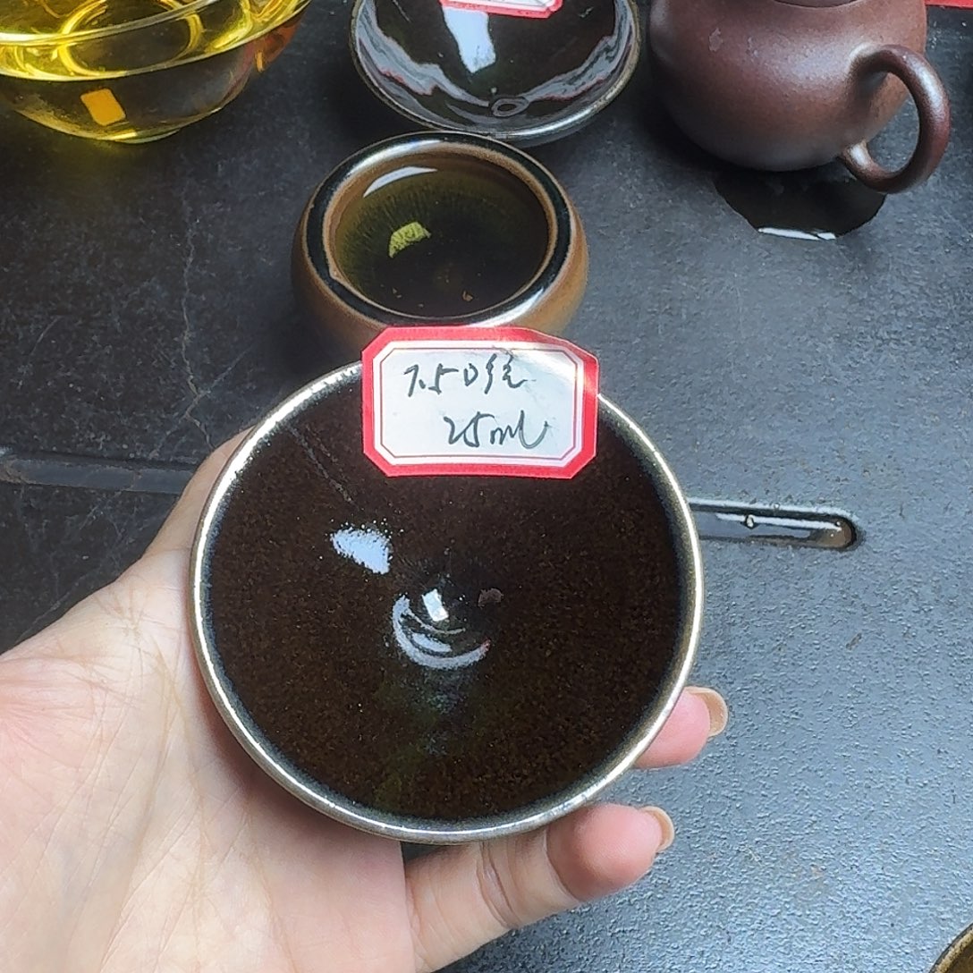 茶盏25ml 福利手工小茶盏