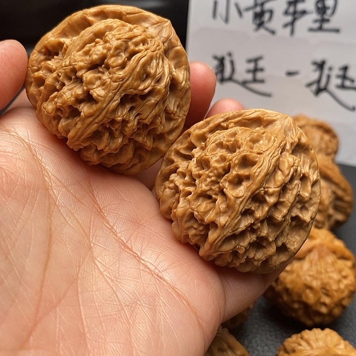 文玩核桃吊坠三角疆42尺