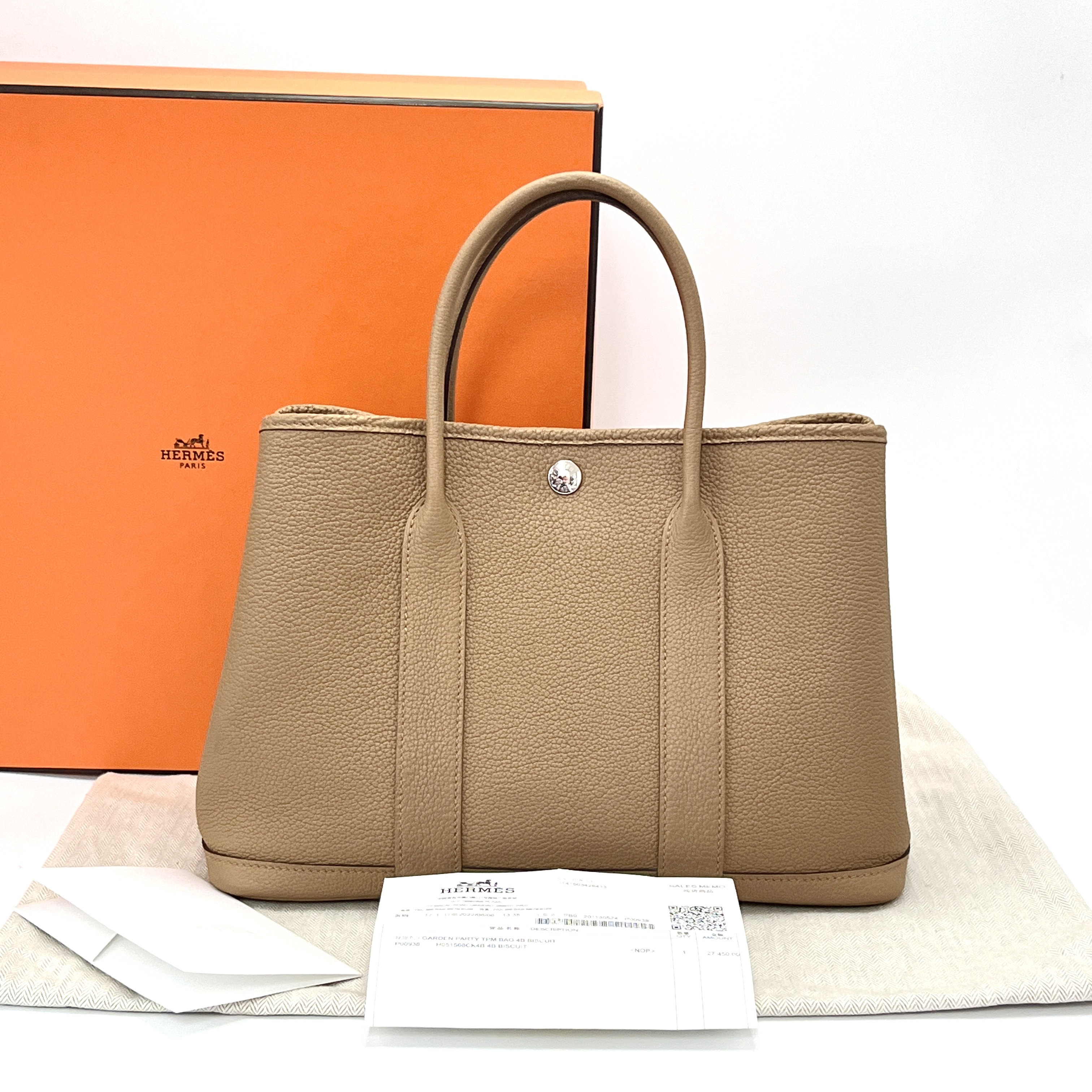 95新 Hermes/爱马仕 饼干色银扣花园30手提包 71549