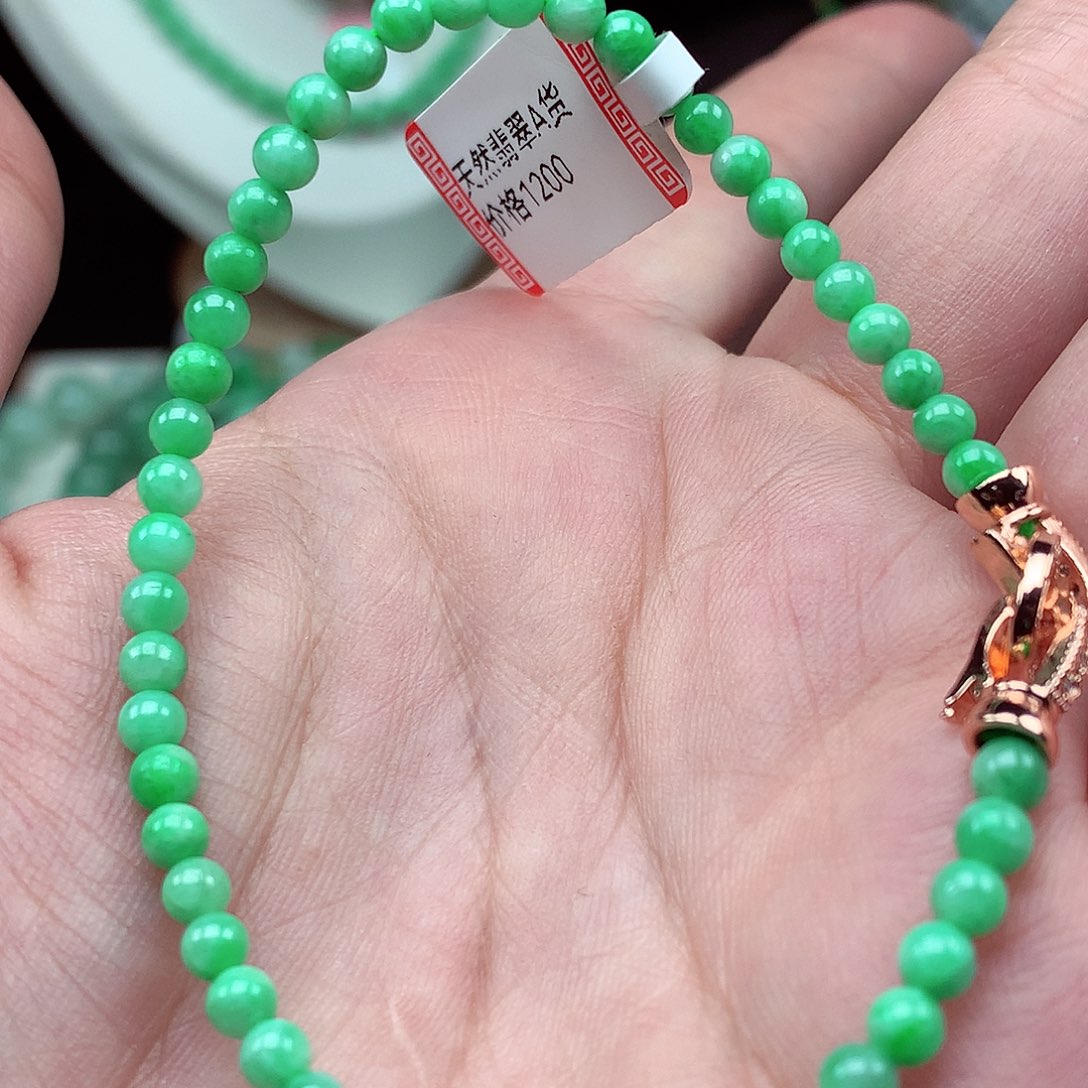 翡翠未镶嵌项链翡翠