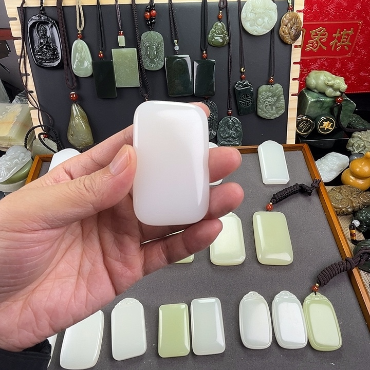 沐***馆玉白四六面包牌无事牌