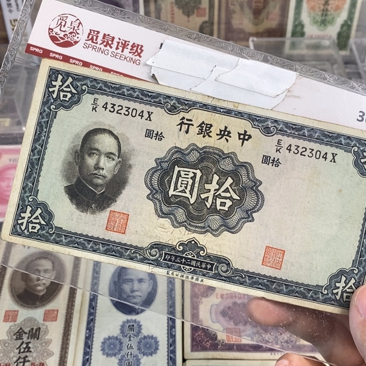 福利品冠号随机。