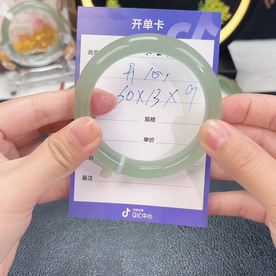 东陵石未镶嵌手镯