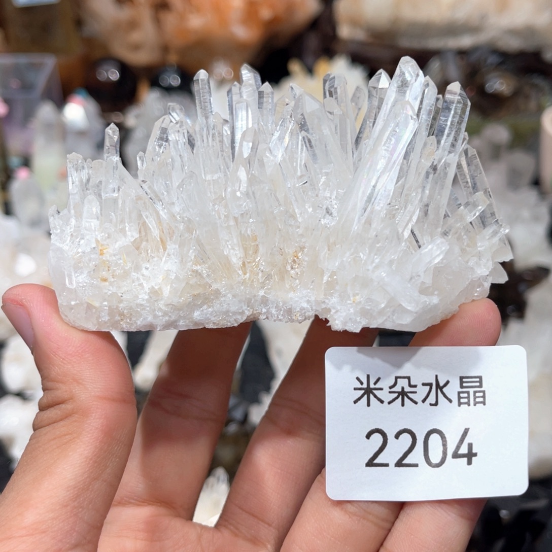 珠宝半成品未镶嵌水晶水晶