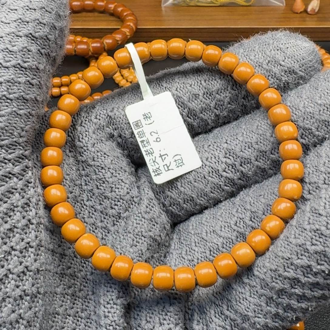 小***0橄榄核手串/手链6.2老挝核尖单圈微微白