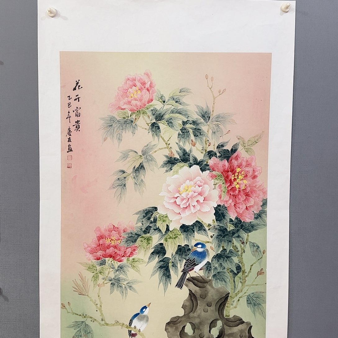 国画庆友老师国画精品