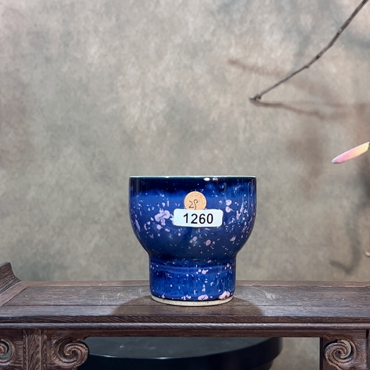 罐1260000000000000000