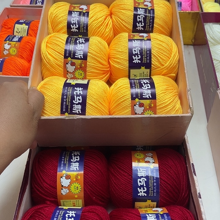 二红四团。金黄两团