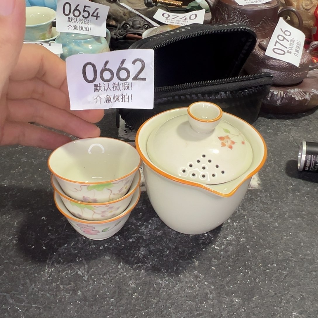 库存茶具部分瑕疵介意勿拍