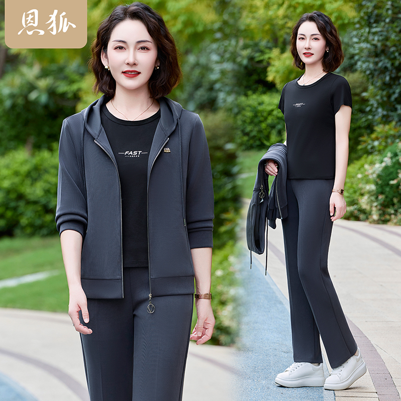 恩狐中老年女秋季新款休闲运动套装中年妈妈春秋显瘦遮肉三件套装