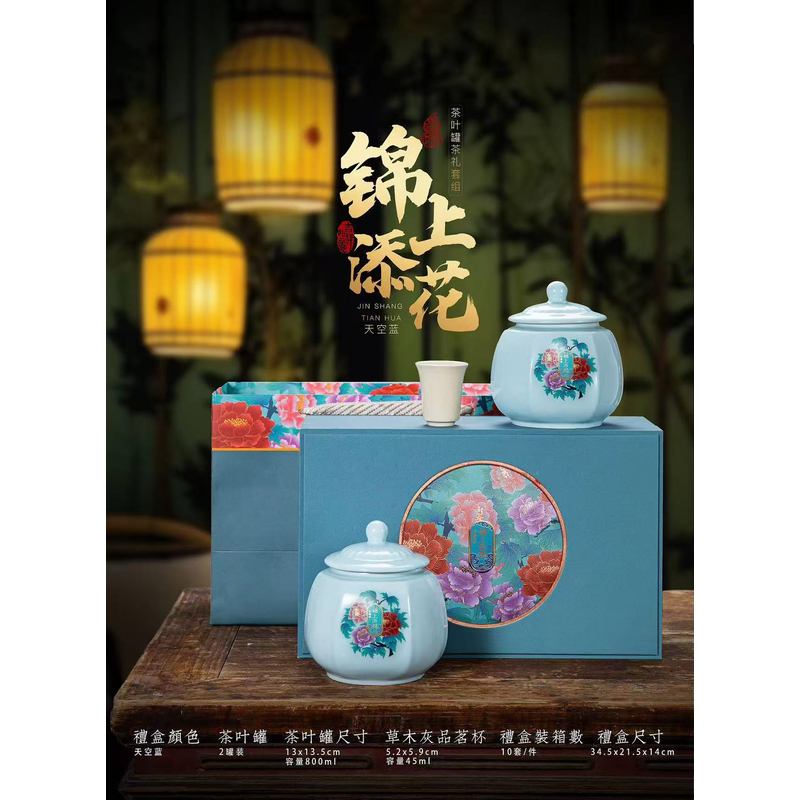 【锦上添花灰色】糯米香味普洱熟茶小沱茶云南正宗浓香茶叶独立小包