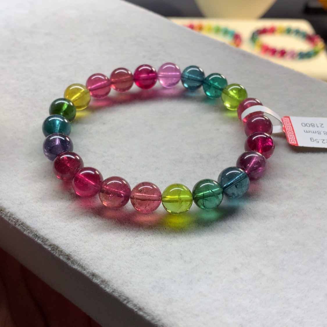 【闪购商品】未镶嵌手链碧玺艳丽色标单圈8.8