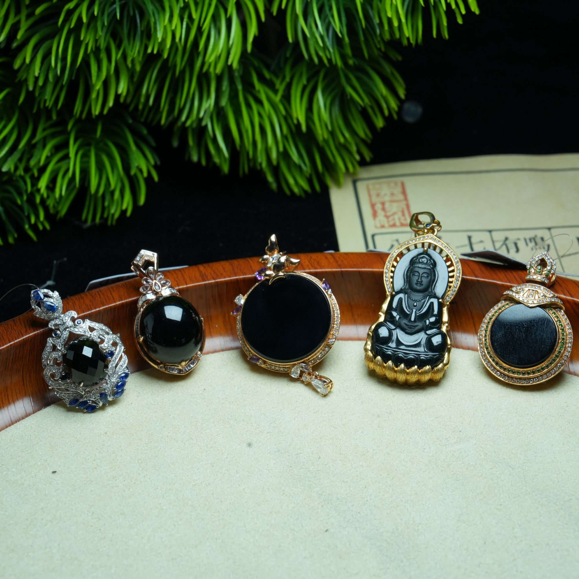 思懿珠宝 18k墨翠吊坠-8800-1 DB-多样性发一