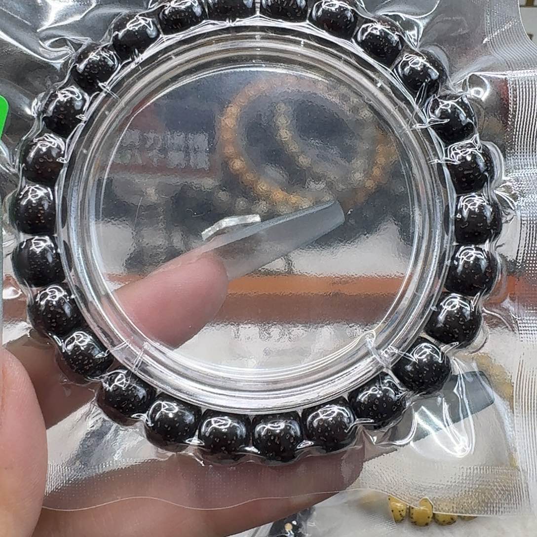 星月菩提手串15傲世糯冰黑金玉化98