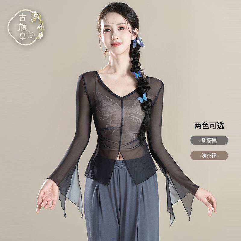 古旗皇古典舞蹈服印花纱衣中国舞民族舞蹈练功服形体训练艺考上衣
