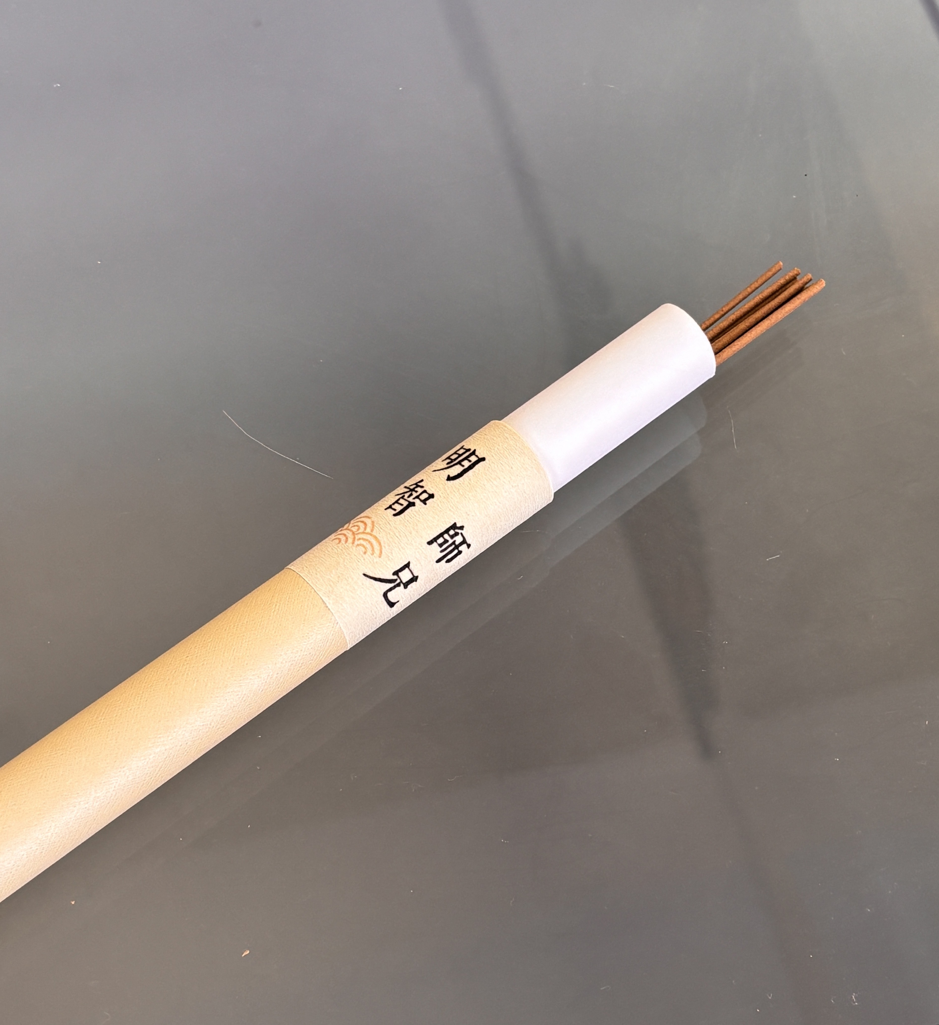 【明智师兄】推荐：青州一号手工线香10根体验装