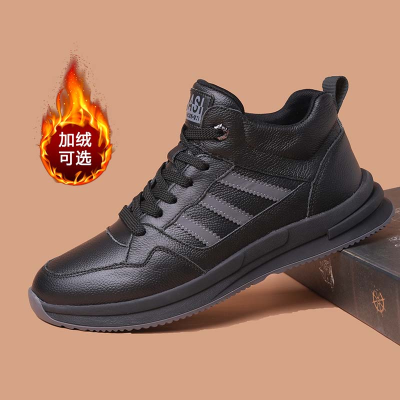 2025冬季新款加绒保暖高帮头层牛皮休闲真皮透气软底软面时尚男鞋