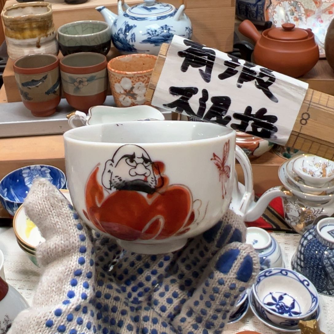 紫砂茶案感谢您对