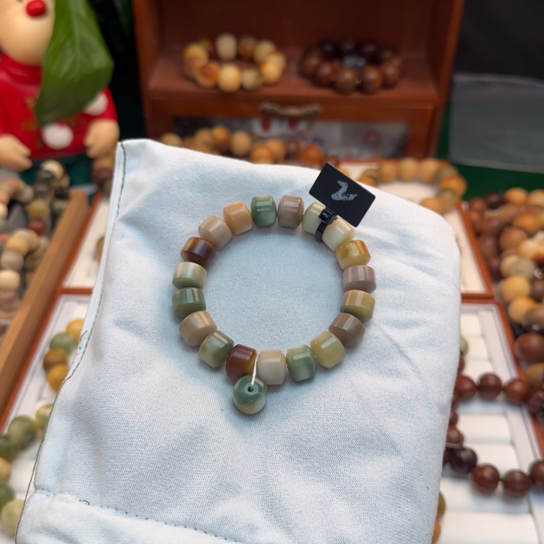 菩提根/象牙果手串卡13金纶全品多宝