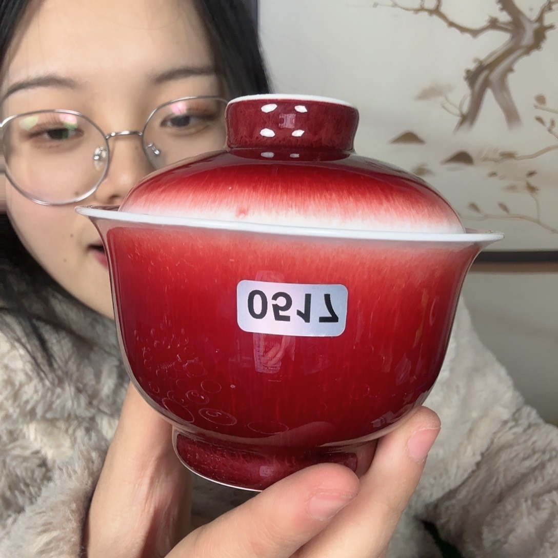 瓷片景德镇郎红陶瓷