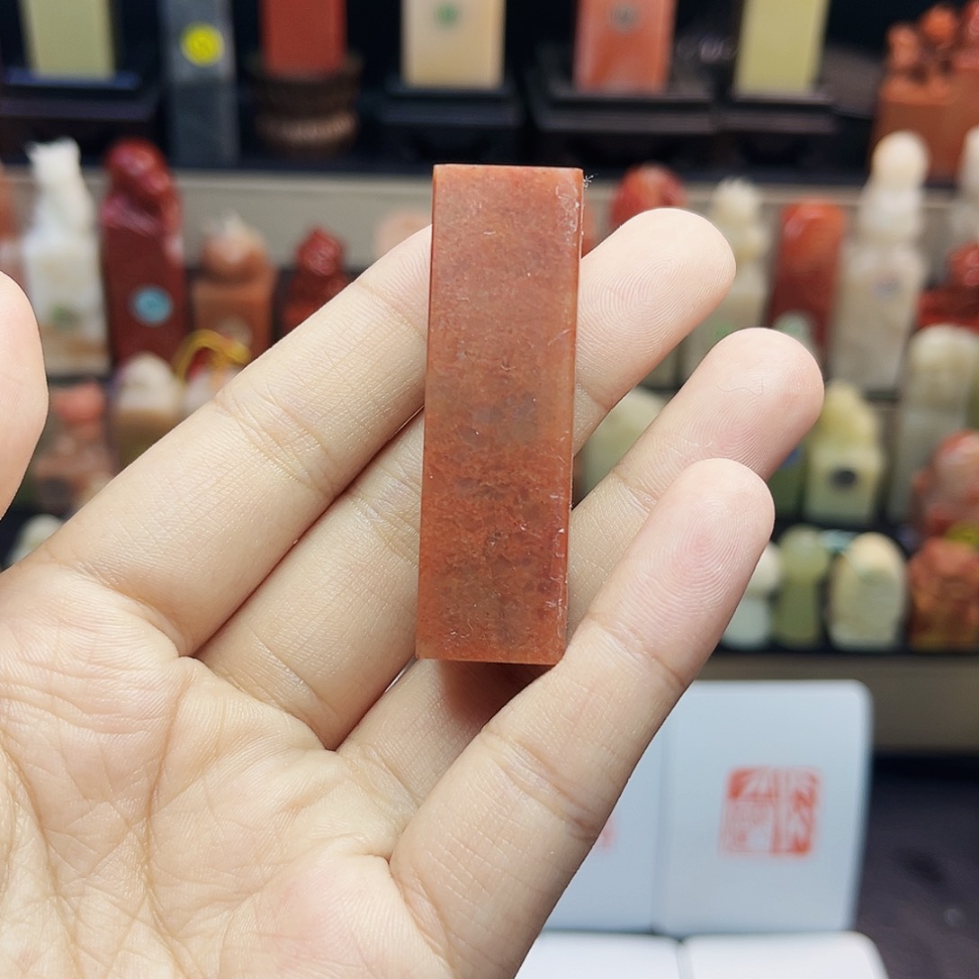 寿山石印石抑**挫1.5定制姓名章 纯手工篆刻四字