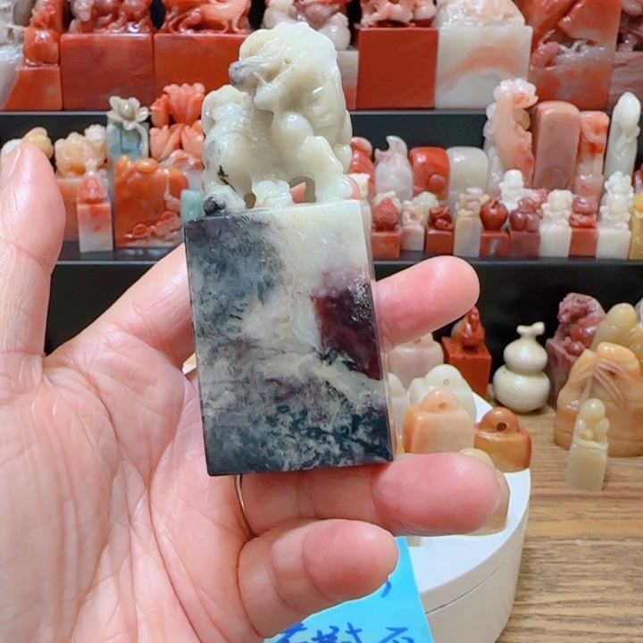 小***雨老挝石00000000000000