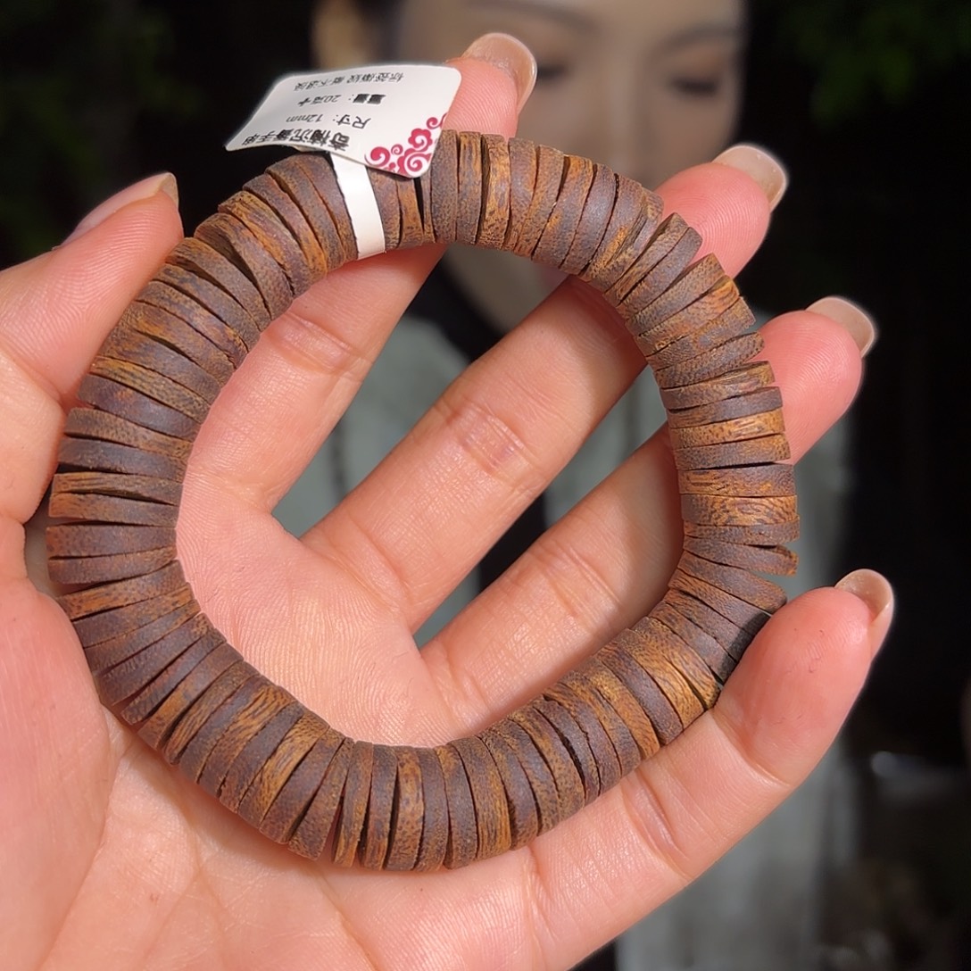 沉香手串奇楠沉香1.2片片珠20克➕