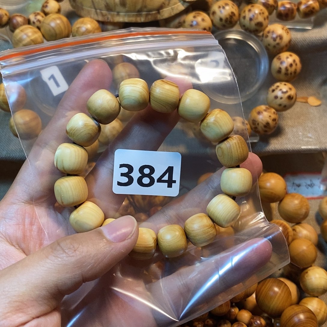 柏木（崖柏）崖柏双色老型1.3–384