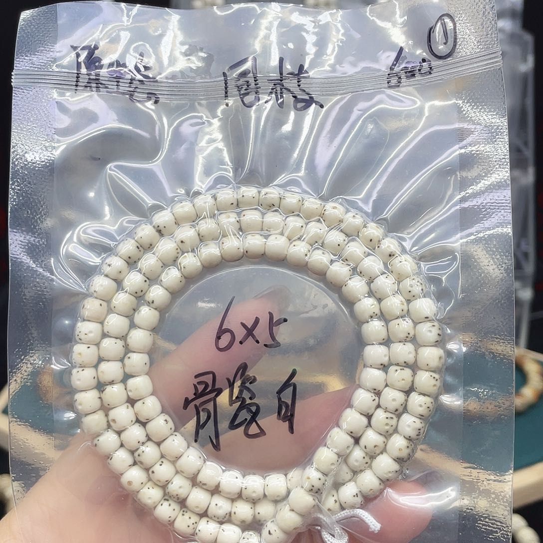 吊坠星月菩提65长串