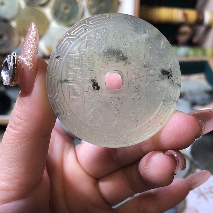 岫玉岫玉挂件未镶嵌