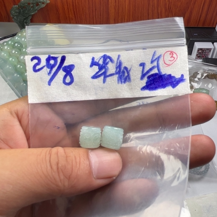 笑***云未镶嵌定制翡翠天然缅甸翡翠珠子
