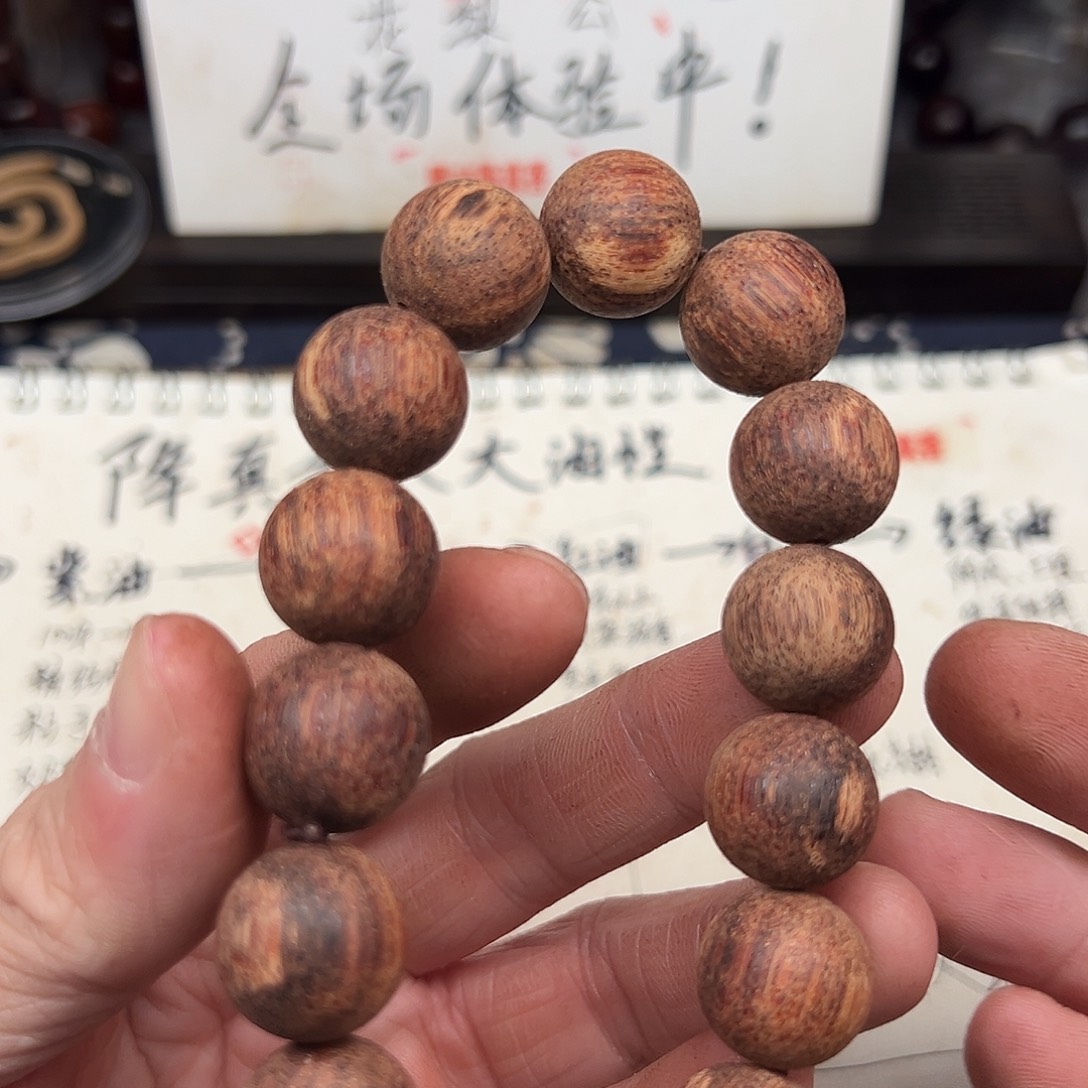 手串/手链降真香缅甸小叶降真香1.5圆珠绿油微瑕