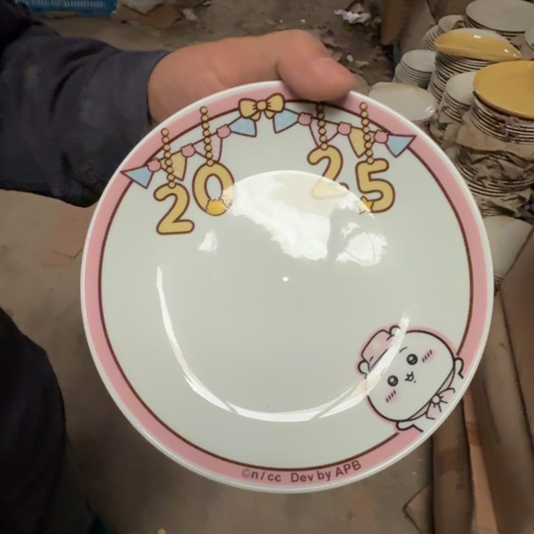 瓷片这个世界都是微瑕