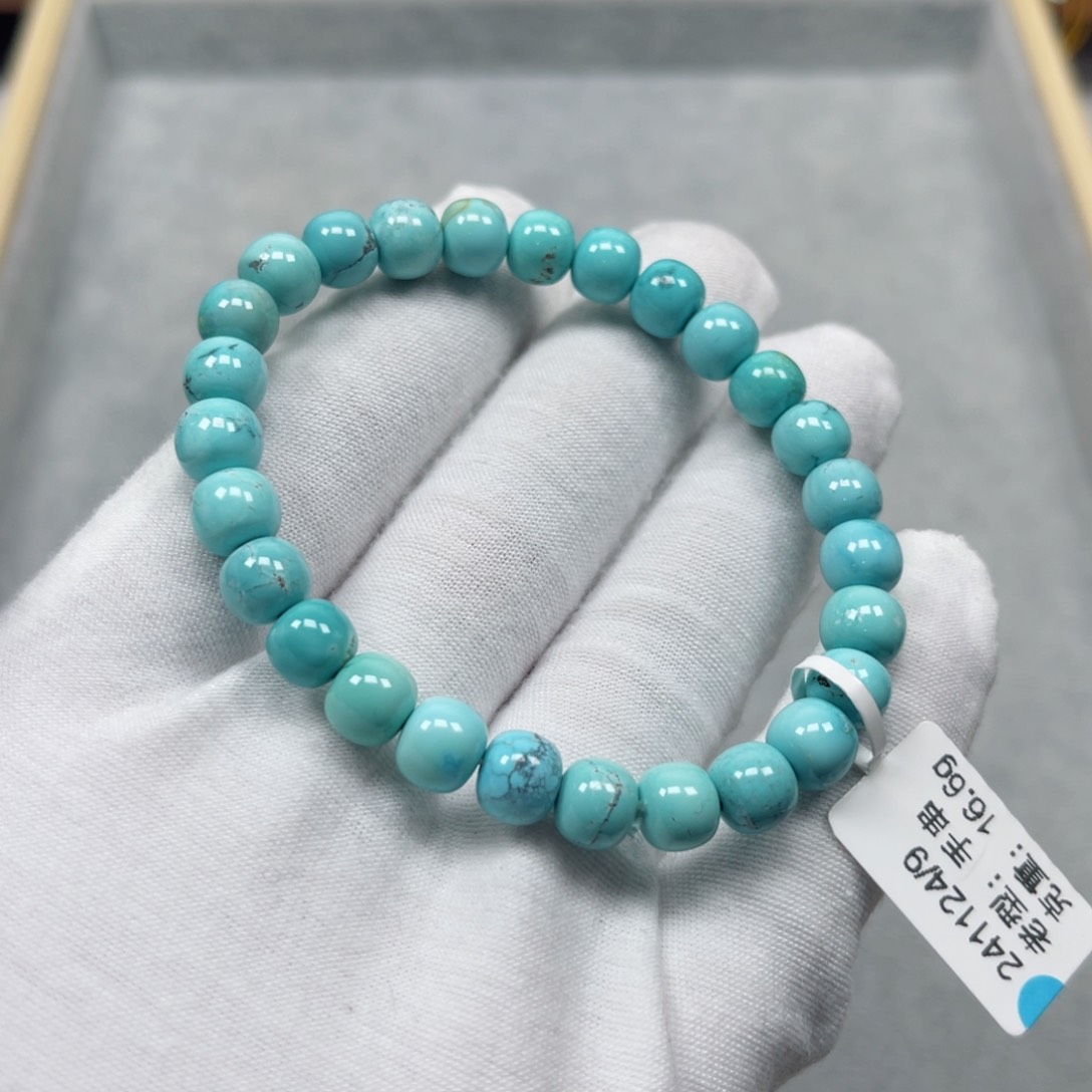 绿松石挂件未镶嵌