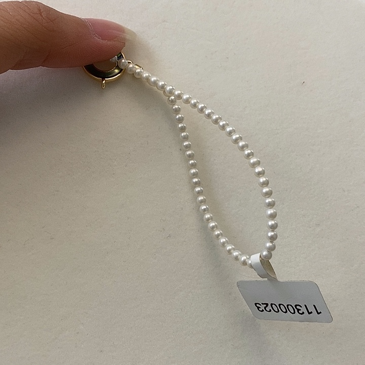 淡水珍珠手镯未镶嵌