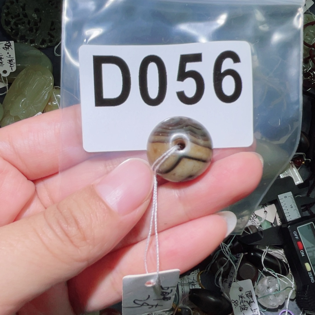 玛瑙/玉髓颈饰合金