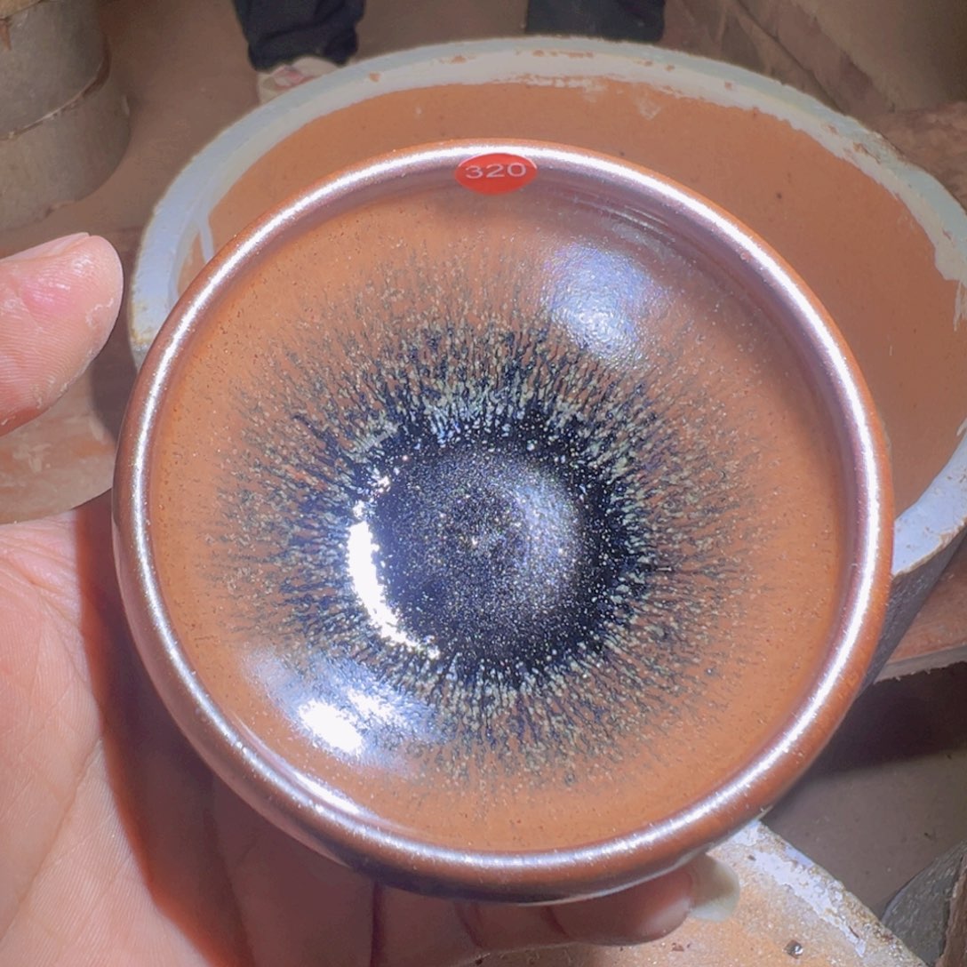 茶盏320 建窑建盏行云龙窑