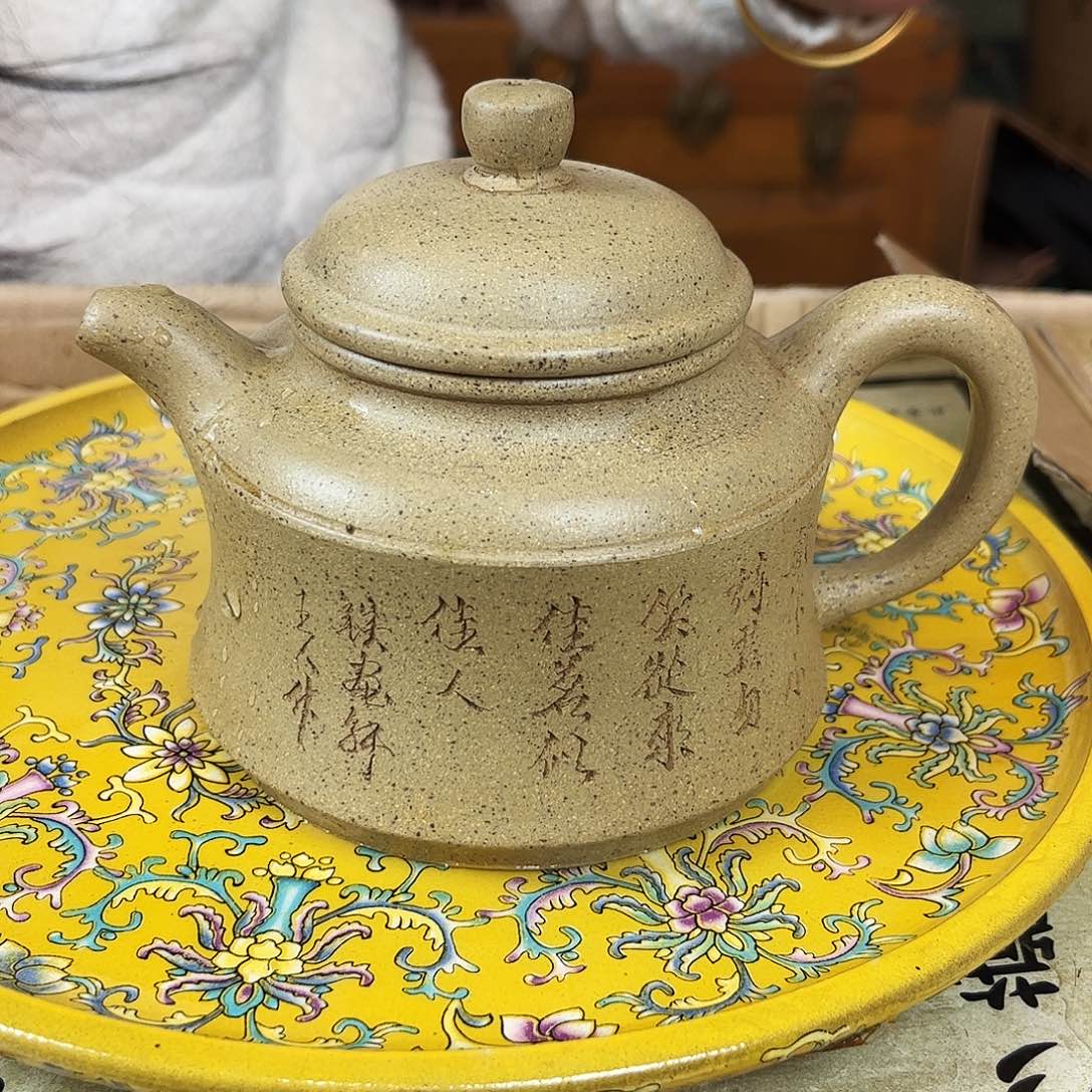 紫砂茶壶紫砂艺术